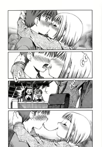 Page 90 of Renai Complex - Love Complex - preview thumbnail