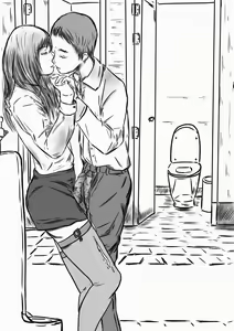 Page 13 of Don`t speak - preview thumbnail