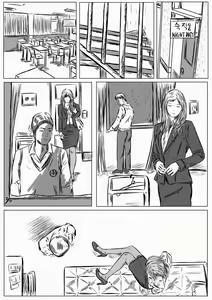 Page 3 of Don`t speak - preview thumbnail