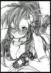 Page 11 of Chuu Chuu Lovely Muni Muni Ramula Purin Purin Boron Nululu Lelo Lelo - preview thumbnail