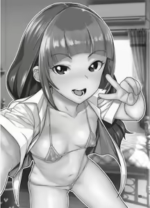Page 3 of Amasawa-san wa IV Idol - preview thumbnail