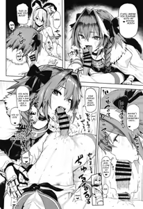 Page 8 of Astolfo x Astolfo - preview thumbnail