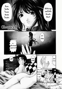 Page 187 of Virgin na Kankei 1 - preview thumbnail