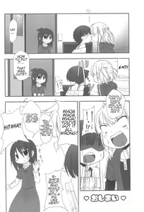 Page 16 of Marusugi - preview thumbnail