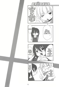 Page 18 of Marusugi - preview thumbnail