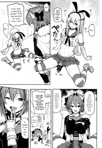 Page 7 of Astolfo x Astolfo - preview thumbnail