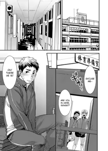 Page 7 of Bokura no sensei - preview thumbnail