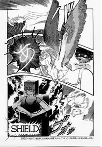 Page 154 of HardPoint - preview thumbnail