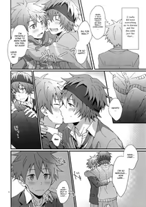 Page 5 of Bouhatsu! Doutei Sotsu Gyoushiki | Unexpected! Virgin Graduation - preview thumbnail