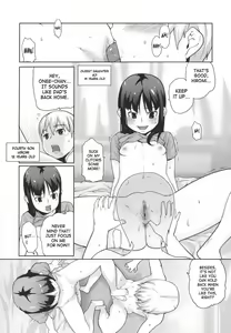 Page 12 of Jumble Family (decensored) - preview thumbnail
