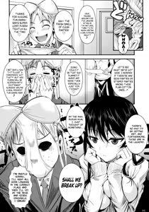 Page 71 of Fukuyama-san Jou Nandemo Shite kureru Boku dake no Kanojo - preview thumbnail