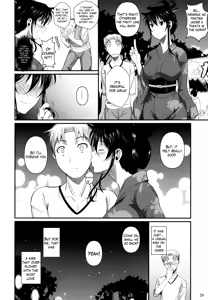 Page 59 of Fukuyama-san Ge Nandemo Shite kureru Boku dake no Kanojo - preview thumbnail