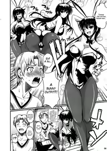 Page 70 of Fukuyama-san Ge Nandemo Shite kureru Boku dake no Kanojo - preview thumbnail