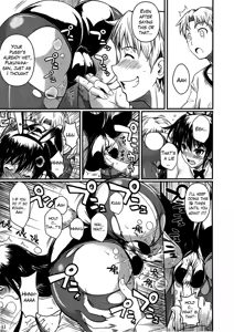 Page 75 of Fukuyama-san Ge Nandemo Shite kureru Boku dake no Kanojo - preview thumbnail