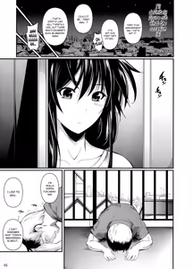 Page 100 of Fukuyama-san Ge Nandemo Shite kureru Boku dake no Kanojo - preview thumbnail