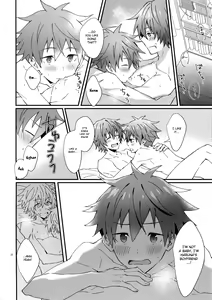 Page 21 of Zenkai! Toshishita Kareshi-Ryoku | Full Power! A Younger Boyfriend's Capability - preview thumbnail
