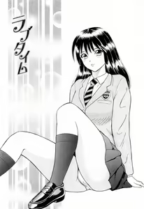Page 116 of Yuuwaku to iu Na no Ai - preview thumbnail