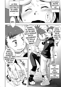 Page 6 of Boku no Kangaeta Ecchi na Ruki - preview thumbnail