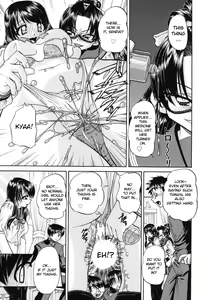 Page 122 of Joshi Shougakusei Seifuku Keikaku - JS Conquest Planning - preview thumbnail