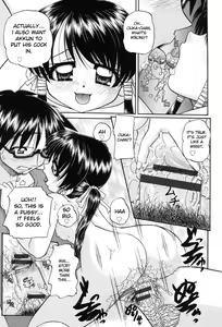 Page 16 of Joshi Shougakusei Seifuku Keikaku - JS Conquest Planning - preview thumbnail