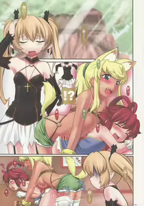 Page 2 of Yoshinaga 3-kyuu Magicalsanchi no? Pokahngoyle - preview thumbnail