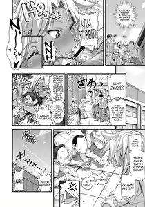 Page 3 of Energy Kyo-ka!! ~Bakunyuu JK. Gachi Zeme Hatsujou Chuu!~ - preview thumbnail