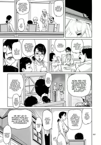 Page 6 of Package Meat 11 - preview thumbnail