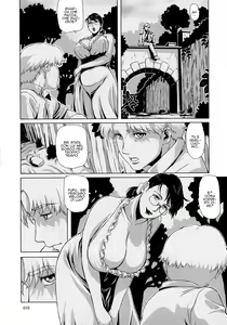 Page 9 of Package Meat 11 - preview thumbnail