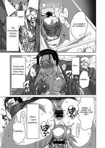 Page 16 of Shokushu o Matou - preview thumbnail