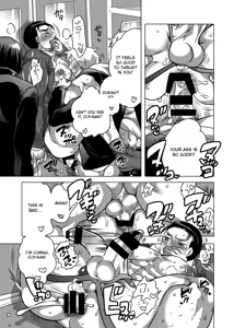 Page 44 of Shokushu o Matou - preview thumbnail