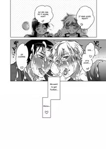 Page 55 of Shokushu o Matou - preview thumbnail