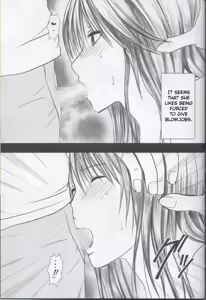 Page 40 of Genteikaijo Y - preview thumbnail