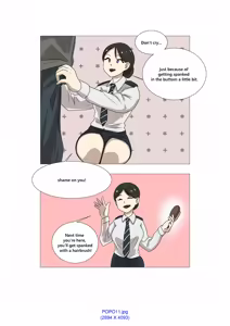 Page 57 of My Spanking Friends Vol. 1 - preview thumbnail