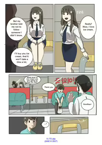 Page 23 of My Spanking Friends Vol. 2 - preview thumbnail