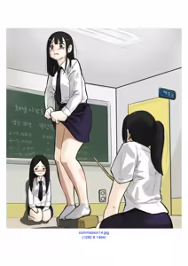 Page 56 of My Spanking Friends Vol. 2 - preview thumbnail