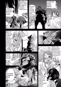 Page 9 of Victim Girls 12 Another one Bites the Dust (decensored) - preview thumbnail