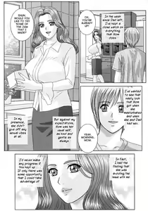 Page 108 of Scarlet Desire 1 - preview thumbnail