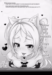 Page 16 of Itazura Daisuki Sims-chan | The prank loving Sims-chan - preview thumbnail