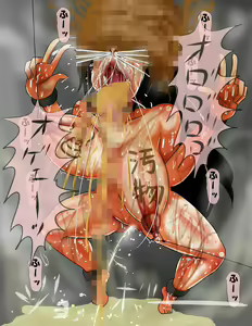 Page 123 of Sadist no Utage 7 - preview thumbnail