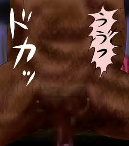 Page 78 of Sadist no Utage 7 - preview thumbnail
