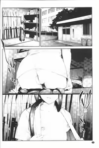 Page 182 of Sakuramiya Shimai no Netorare Kiroku - preview thumbnail