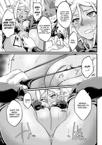 Page 121 of Kuroinu ~Kedakaki Seijo wa Hakudaku ni Somaru~ THE COMIC (decensored) - preview thumbnail