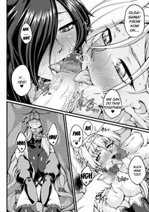 Page 176 of Kuroinu ~Kedakaki Seijo wa Hakudaku ni Somaru~ THE COMIC (decensored) - preview thumbnail