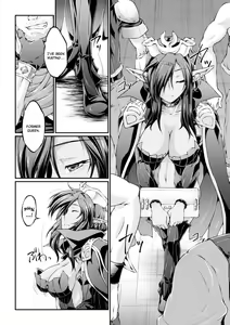 Page 6 of Kuroinu ~Kedakaki Seijo wa Hakudaku ni Somaru~ THE COMIC (decensored) - preview thumbnail