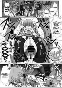 Page 2 of Honey Bullet - preview thumbnail
