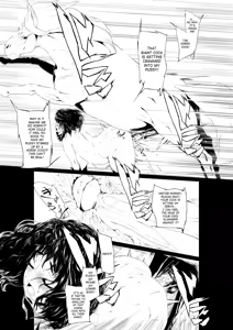 Page 16 of Juukan Zenpen (decensored) - preview thumbnail