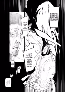 Page 17 of Juukan Kouhen (decensored) - preview thumbnail