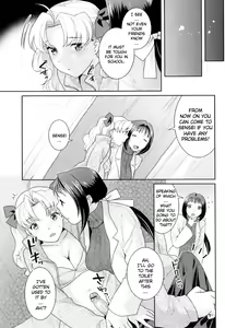 Page 5 of Hoken Shitsu no Yakusoku | Infirmary Promise - preview thumbnail