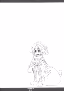 Page 3 of [Hoshidokei (Toba Hiyoko.) Inu no Hon - preview thumbnail
