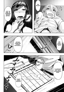 Page 28 of Natsuyasumi Radio Taisou Onee-san | Гимнастика На Летних Каникулах - preview thumbnail